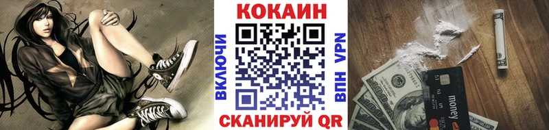 Кокаин Боливия  сколько стоит  Чадан 