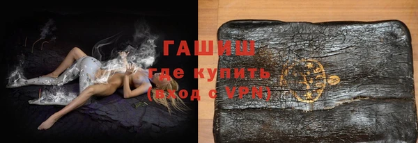 таблы Дмитровск