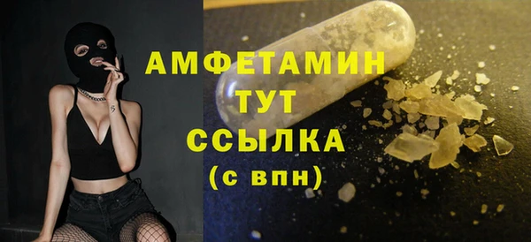 марихуана Дмитриев