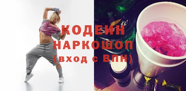 каннабис Дмитров