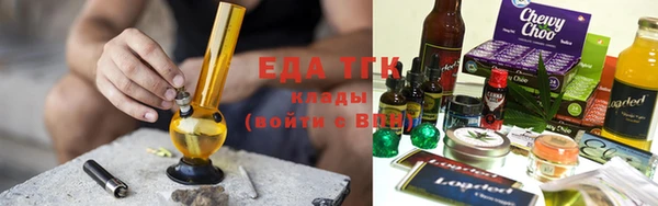 Альфа ПВП Ельня