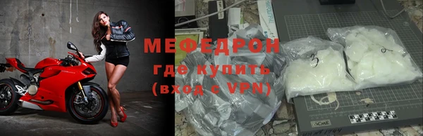 гашишное масло Тихорецк