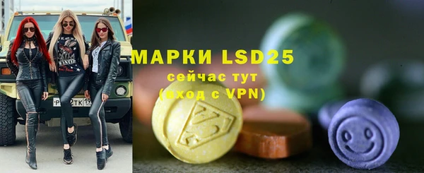 каннабис Дмитров