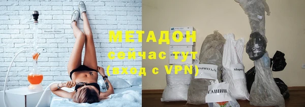 а пвп мука Тобольск