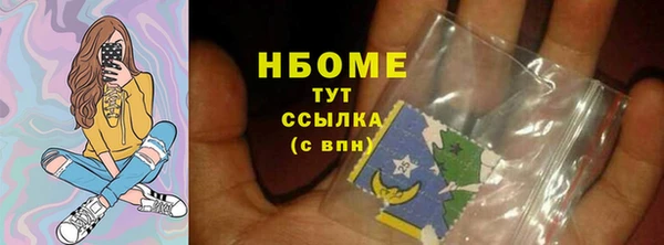мефедрон Тихвин