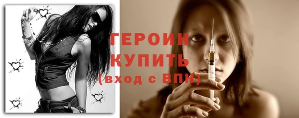 марихуана Дмитриев