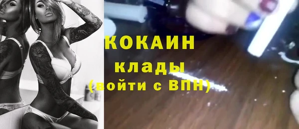 каннабис Дмитров