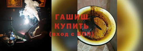 а пвп мука Тобольск
