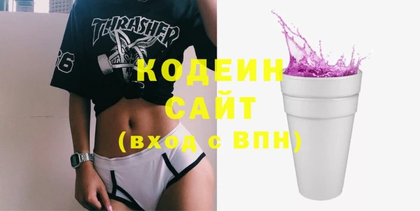 таблы Дмитровск