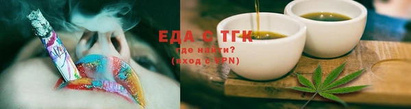 марихуана Дмитриев