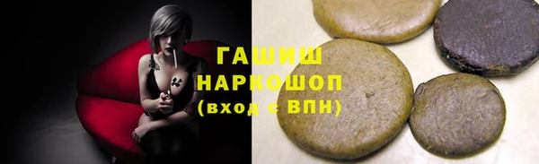 таблы Дмитровск