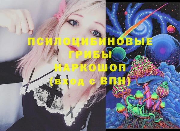 марихуана Дмитриев