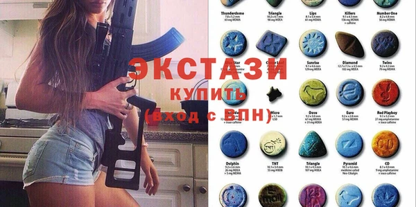 мефедрон Тихвин