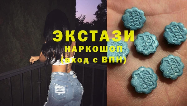 Альфа ПВП Ельня