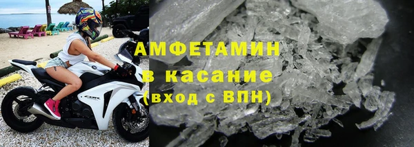 таблы Дмитровск