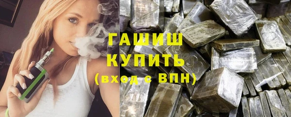 каннабис Дмитров