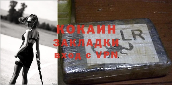 марихуана Дмитриев
