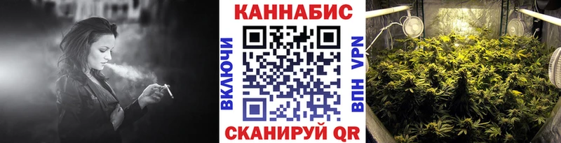 mega сайт  Чадан  МАРИХУАНА конопля 
